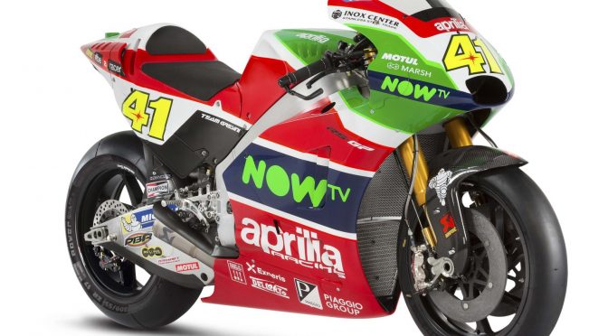 [MotoGP] Aprilia RS-GP 2017